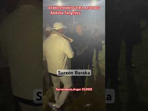 Abdulla Tangriyev tôyda |#kurash #rek #sports #edms #mma #qashqirlarmakonipistirma #uzbcars #judo