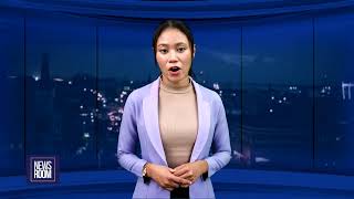 This is the News Room for Thursday, June 18, 2026.