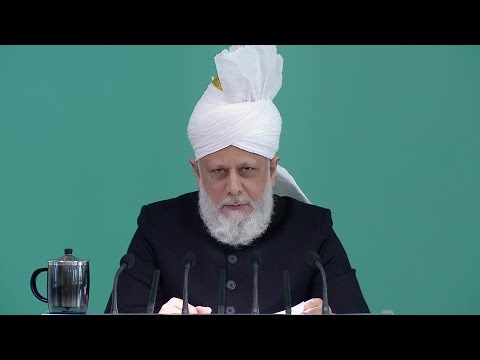 Friday Sermon: IslamAhmadiyyat - Divine Signs of Truth: 9th December 2016 (Urdu)