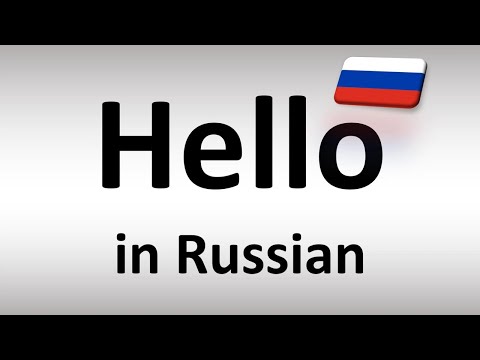 How to Pronounce Hello in Russian?
