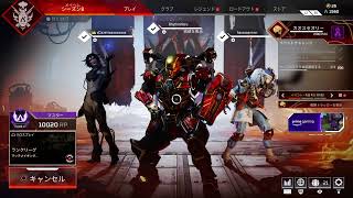 [ApexLegends]Rank Gazetta haraaaannnn
