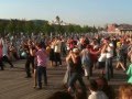 Танго флешмоб 18 мая 2014 на Крымской набережной 