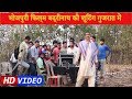 वरुण धवन की फिल्म बद्रीनाथ अब भोजपुरी 