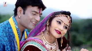 Rajasthani Video Song - Mhare Kalje Ri Kor - **1080p - Latest Hd Marwadi Song