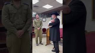 14 באוקטובר 2024