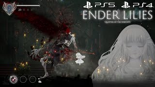 おすすめPS5 & PS4ゲーム ENDER LILIES:Quietus of the Knights 紹介&レビュー 7月21日発売予定　2DアクションRPG　メトロヴァニア 高難度 死にゲー