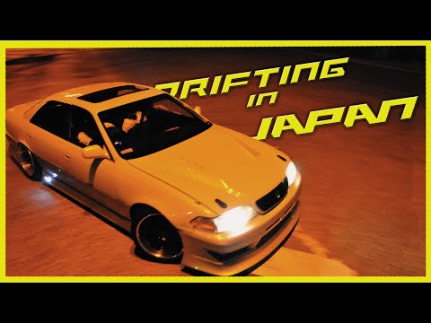 Street Drifting in Japan  | All drift lovers must watch !