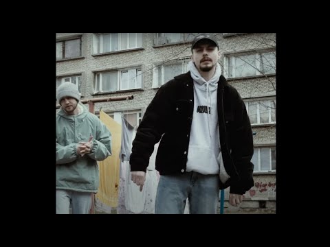 Глава 94 - Нівелір