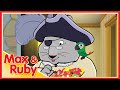 Max Ruby Ruby And The Beast Max Ruby S Halloween House Max S Trick Or Treat Ep 63