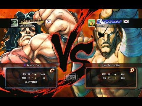USF4 SonsOfAnarchy[Hugo] vs gogorin[Sagat]