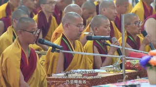 Tibetan Monlam Day 3 AM