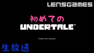 【Gルート初見】魔物死すべし、慈悲はない【Undertale】