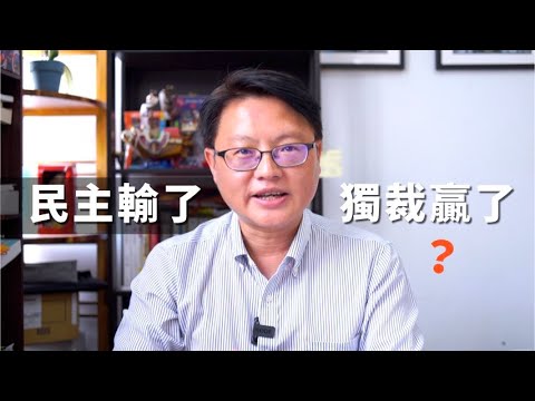  - 保護台灣大聯盟 - 政治文化新聞平台