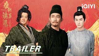 Trailer Preview Image