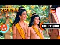 Luv और Kush की Ayodhya यात्रा Shrimad Ramayan Ep 224 Full Episode