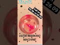 Product Video