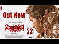 Parakramam Release Announcement Teaser Bandi Saroj Kumar BSK Mainstream