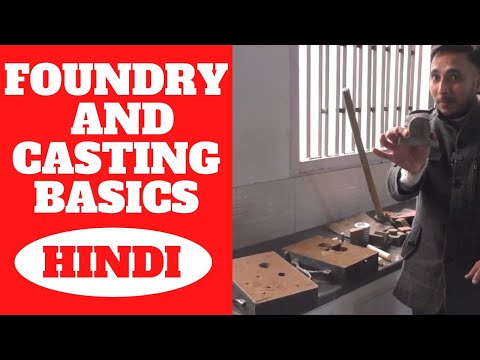 Compression Moulding Hindi