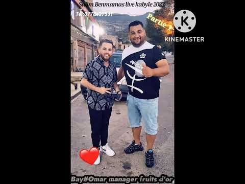 Salim Benmamas🆕2023⏪⏮️Live kabyle 2023🎶🎵🎼🔊100%Ambinace