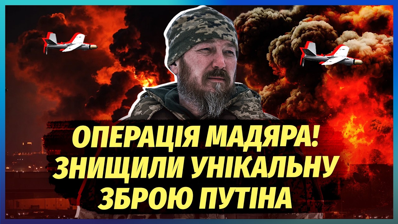 💣Поки всі спали! ПІДІРВАЛИ НАФТОЗАВОД “ЛУКОЙЛУ”. Портам кінець. Армію РФ П?
