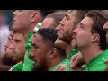 Ireland vs France 2023 six nations.