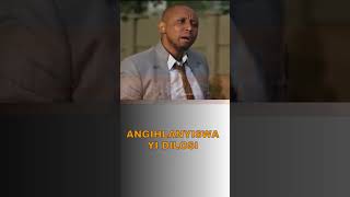 MY BROTHERS KEEPER #DONGA #WISEMENNCUBE #sdumomtshali #KHATHAZILE #nkosazana