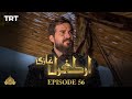 Ertugrul Ghazi Urdu | Episode 56 | Season 1