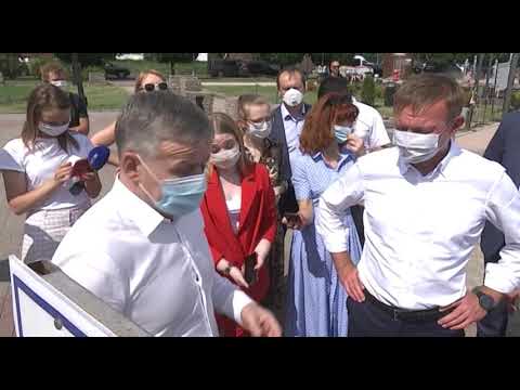 В Курске продолжают благоустраивать общественные пространства