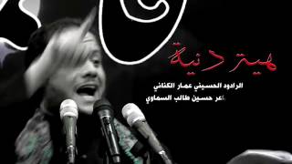 هي دنيا وگاضيه
