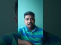 தமிழ் தேசியம் Vs திராவிடம் Dravidam Vs Tamil Desiyam