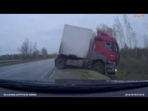 ДТП  Фуру занесло тр-178