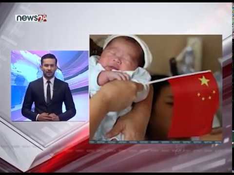 TODAY FATAFAT NEWS - NEWS24 TV