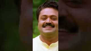 Download lagu oru rathri kudi #summer in bathlahem #Suresh gopi #jayaram #whatsapp status mp3