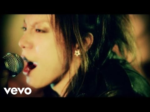 D'espairsRay - FINAL CALL