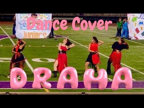 DRAMA - AESPA Dance Cover [KPOP IN SCHOOL]
