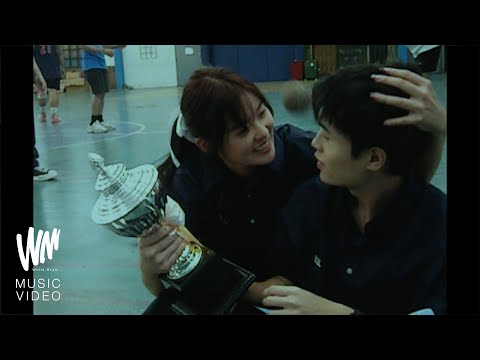 Yes Indeed - ยังไม่อาจ (เริ่มต้นใหม่) [Official MV]