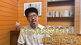 愛を語るより口づけをかわそう、的な。○○を凹むより△△に落ち込め！