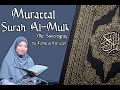 Farhatul Fairuzah | Al Mulk | The Sovereignty | Surah 67