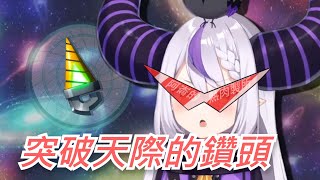 [閒聊] 板上關於中岡的討論是不是怪怪的...?