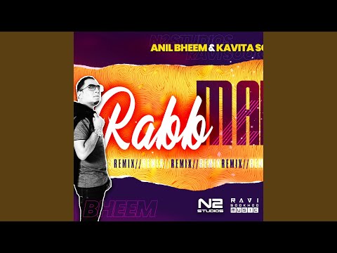 Raab Manneya (feat. Anil Bheem & Kavita Sookhoo)