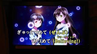 キラキラだとか夢だとか～singgirl～MV