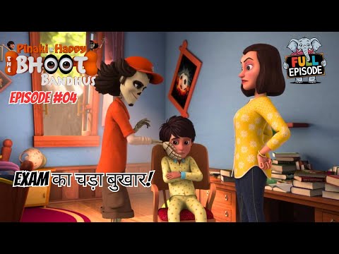 Exam का चड़ा बुखार! | Pinaki and Happy - Bhoot Bandhus | Full Episode 04