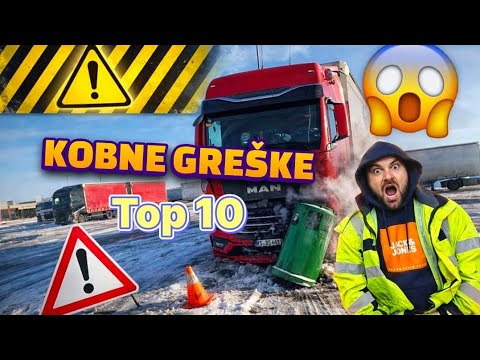 Početnici u kamionu: ove greške te mogu skupo koštati | EMKO #vozač #kamion #vlogmas #reels 
