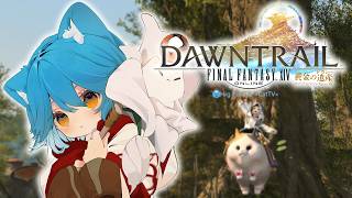 【FF14/討滅戦参加OK】床ペロわかばvtuberの黄金のレガシー初見プレイ9【FINAL FANTASY ⅩⅣ】 #FF14 #ff14初心者