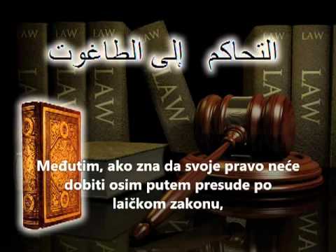 Tehakum u zemljama u kojima ne postoje šerijatski sudovi