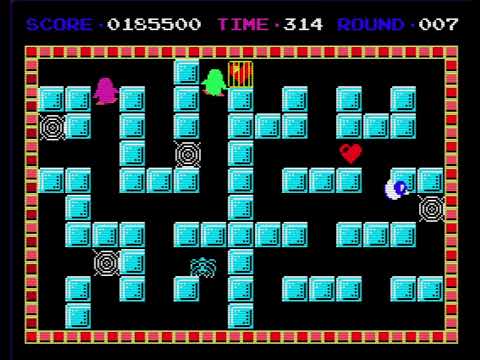 Official gameplay on MSX2
