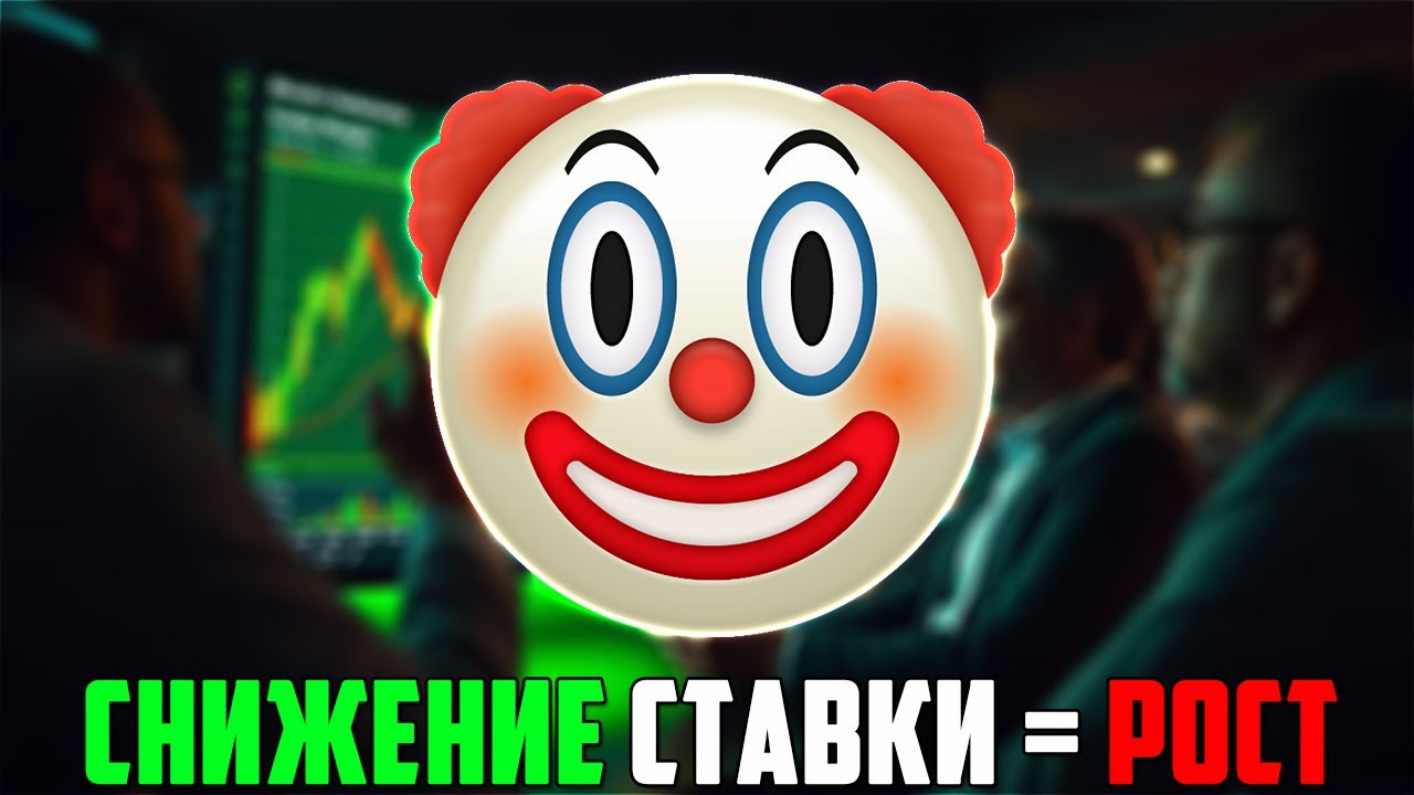 АЛЬТСЕЗОН НАСТАНЕТ В КОНЦЕ НОЯБРЕ ЭТОГО ГОДА? ТОЛПА РАЗОЧАРОВАЛАСЬ В РЫНКЕ К