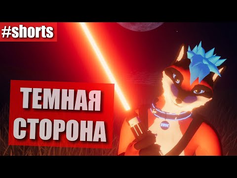 Генератор фурри персонажа
