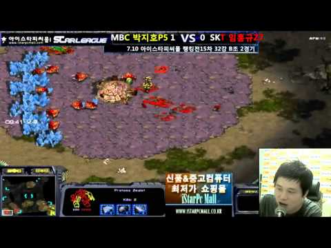 [SRT15]Ro32 Group B Pusan v Larva 2Set/Fighting Spirit