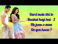 Do You Know Hume Tumse Mohabbat Hui Hai LYRICS Housefull 2 Shaan Shreya Ghoshal Sajid Wajid